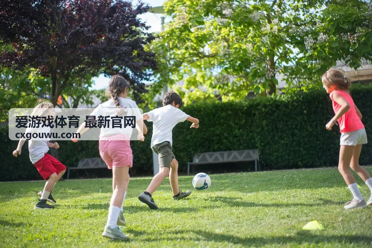 爱游戏体育综合项目赛事专题